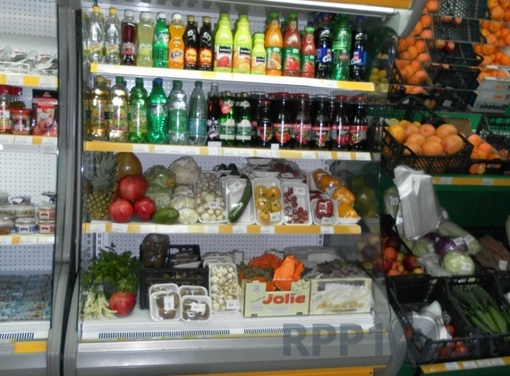 Вітрина горка Регал